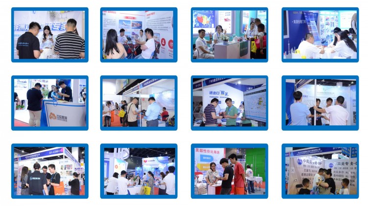 2025第十届义乌国际物流展官方邀请函0004