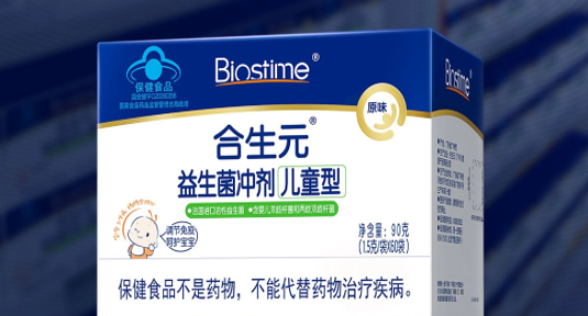 QQ20250718-172717