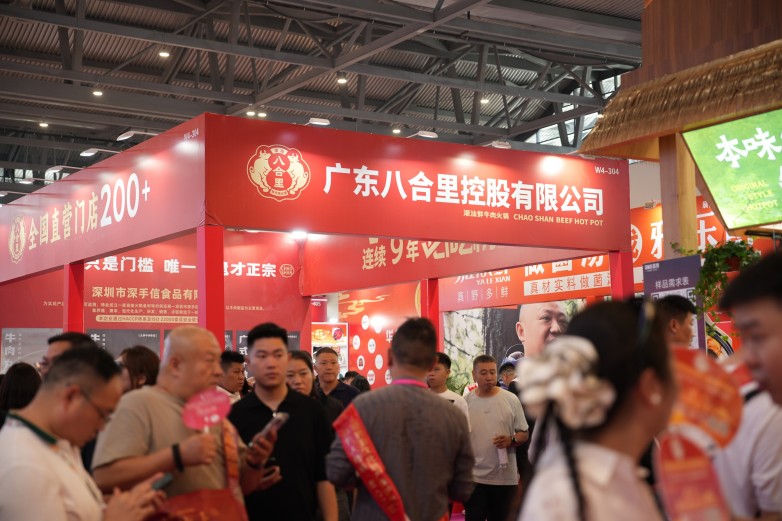 微信图片_20250721150312.jpg