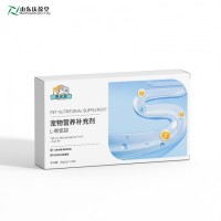 宠物营养补充剂L-赖氨酸片山东生产厂家