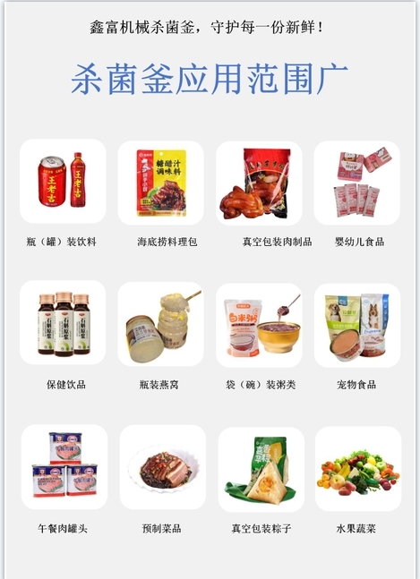 微信截图_20250806171218