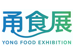 2026第12届宁波国际食品和饮料展览会（甬食展）