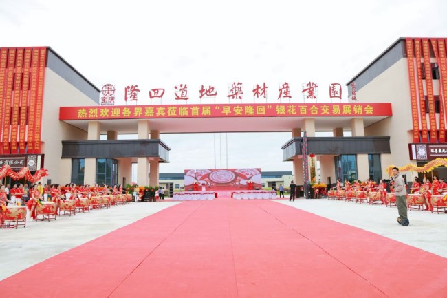 图片 1.jpg