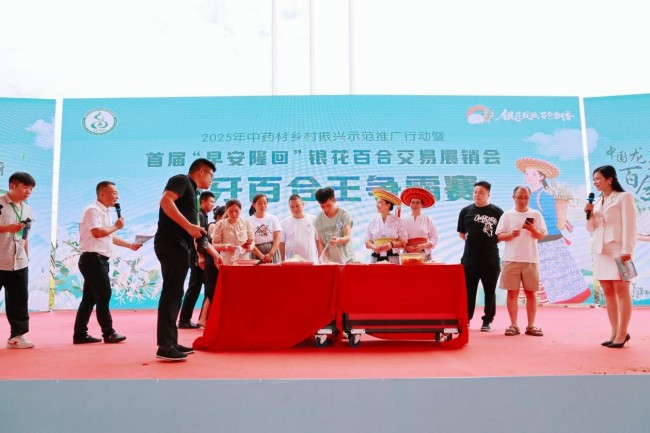 图片 7.jpg
