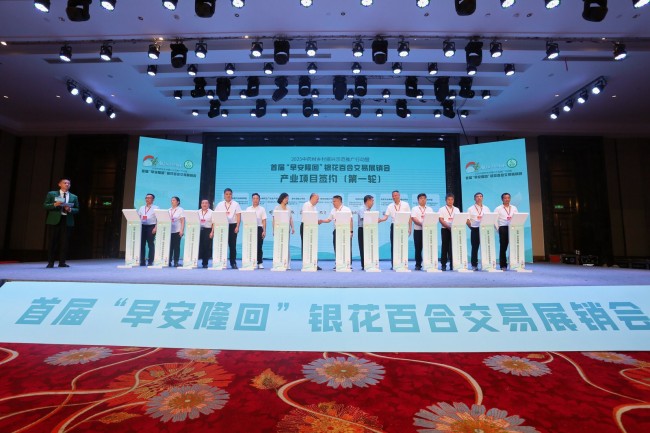 图片 6.jpg