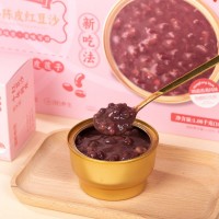 陈皮红豆粥OEM定制代加工
