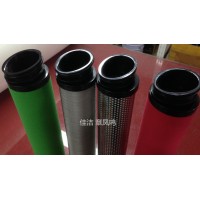 汉粤过滤滤芯E9-20-Ⅱ E7-20-Ⅱ E5-20-Ⅱ