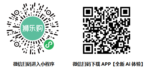 微信图片_20250825162125.png