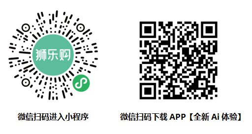 微信图片_2025-09-05_114534_848.png