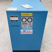 撬装式冷干机 一体式冷干机 组合式冷干机 中压冷干机