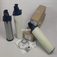 多明尼克DH滤芯P020AA P020AO P020ACS