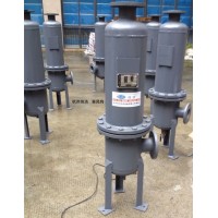 储气罐油水分离器 压缩空气油水分离器 除油器工作原理