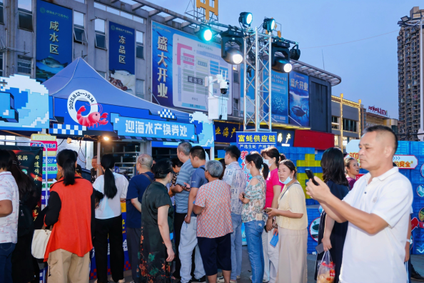 http://www.cnfood.net/file/upload/202509/15/160103221.png