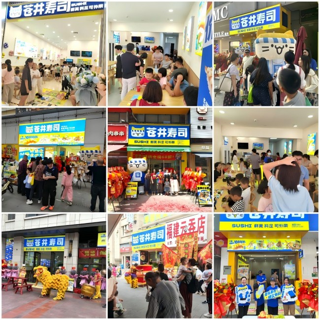 图片 4.jpg