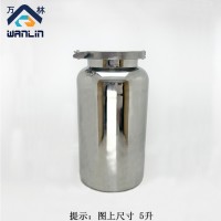 304不锈钢密封罐密封茶叶罐运输加厚卫生级储存罐药化罐卡箍罐