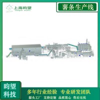 3吨法式薯条生产线 马铃薯条生产全套设备