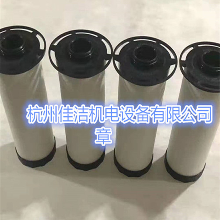 英格索兰_副本