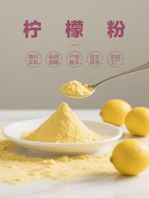 详情 - 副本