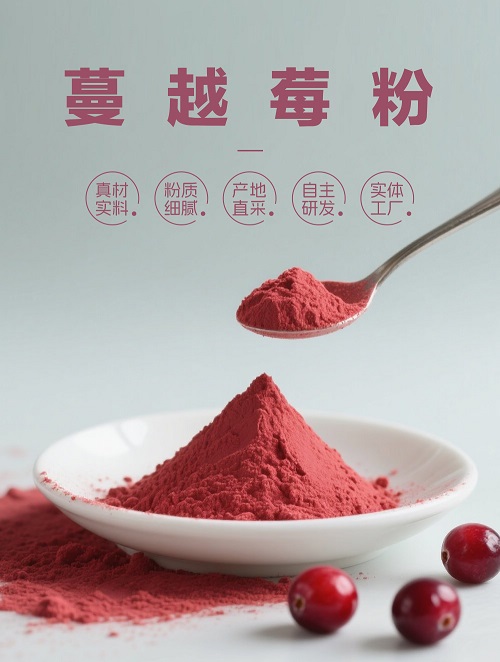 详情 - 副本