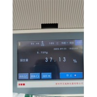 固含量快速检测仪
