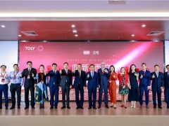桃李三十载坚守品质初心 向新而行驱动行业未来