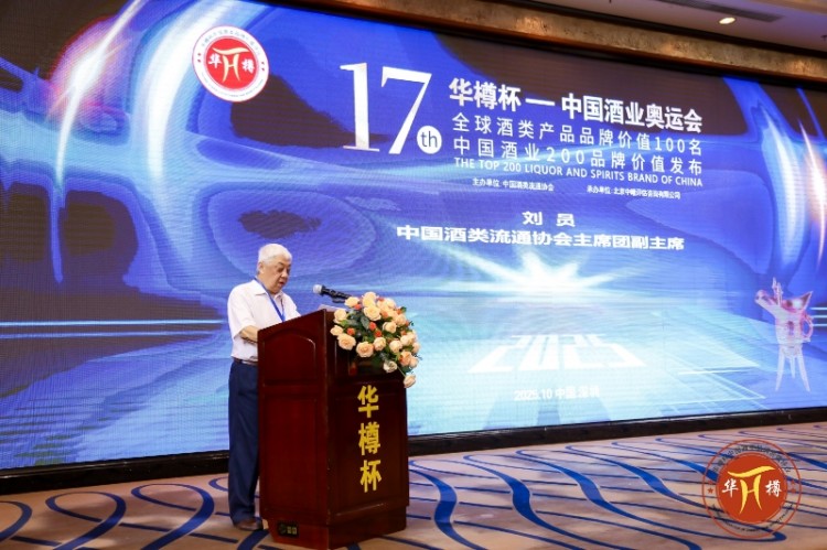 微信图片_20251020163843_26_873