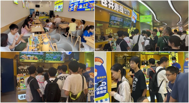 图片 6.jpg