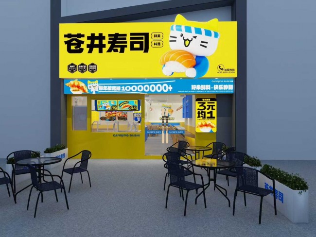 图片 3.jpg
