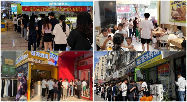 图片 2.jpg