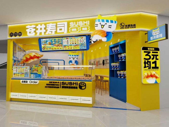 图片 4.jpg