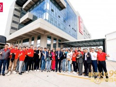 嘉顿迎百年新起点：新厂开放日展现企业传承与创新活力