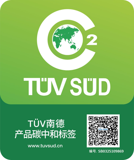 1761801572742478.png 1.png