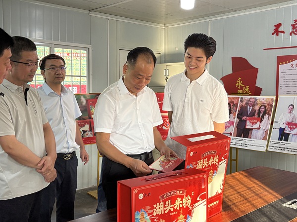 1761882592415156.jpg WechatIMG2745.jpg