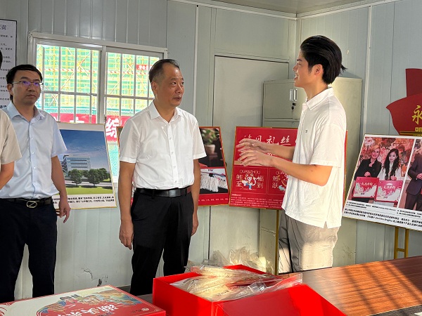 1761882588932904.jpg WechatIMG2744.jpg