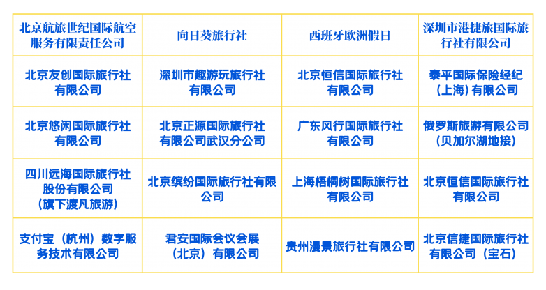 1762485332429027.png 图怪兽_未命名 (12).png