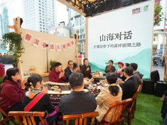 山海对话，首家推动“云品出滇”的餐饮企业探索食材破