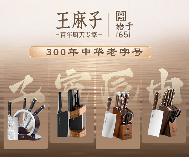 1764033834642179.png 图片7.png