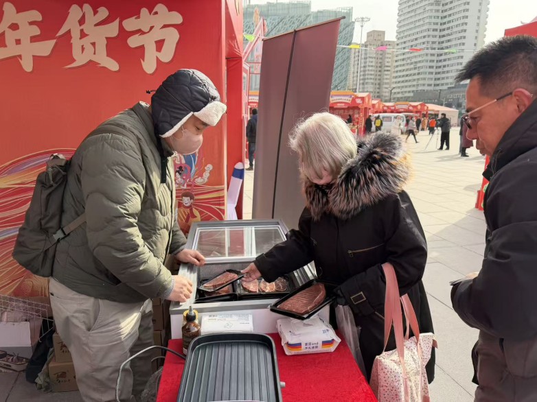 成纪伊昊平凉红牛首入电商斩获佳绩 &ldquo;甘味&rdquo; 名品借线上年货节触达全国消费者