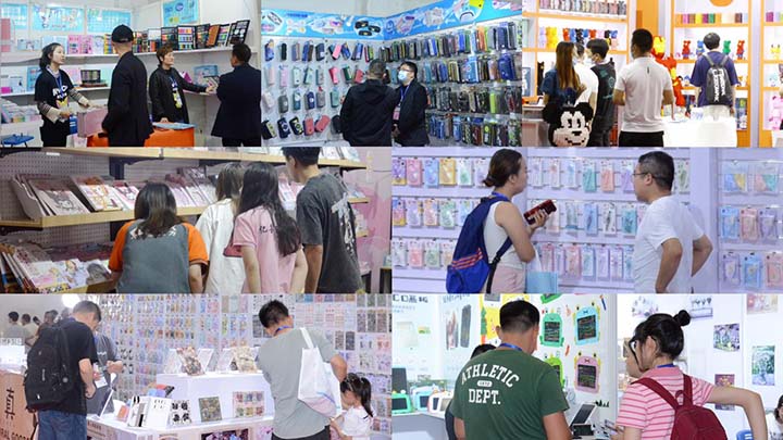 文化用品展-