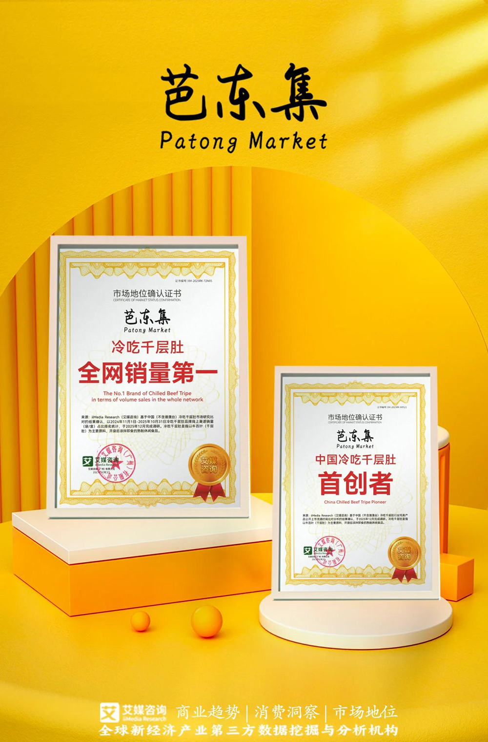 1769568094141101.jpg 1769568094141101.jpg