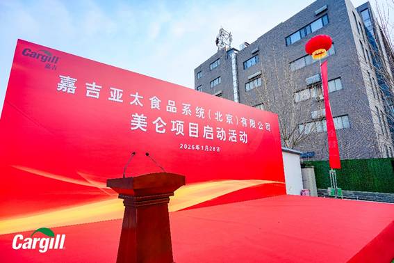 街道上有店铺的标志红色背景白色的字<i></i><em></em><em></em><em></em><em></em><em></em>
<i></i><em></em><em></em><em></em><em></em><em></em>
AI 生成的内容可能不正确。