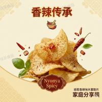 木薯脆片原味娘惹麻辣多口味组合休闲网红零食解馋小吃
