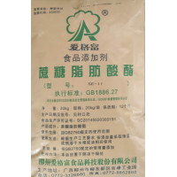 乳化剂-蔗糖脂肪酸酯