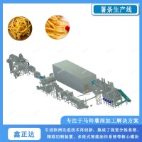 大型薯条生产机器  薯条加工设备