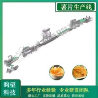 持续生产高产量薯片生产线适用于大型食品工厂