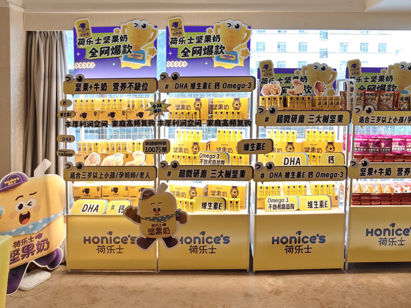 如图片无法显示，请刷新页面