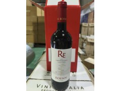 勒恩赤霞珠珍藏红葡萄酒