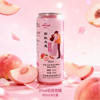 广西南宁生蚨堂健康咨询提供果韵花间粉红之恋水蜜桃酒果酒