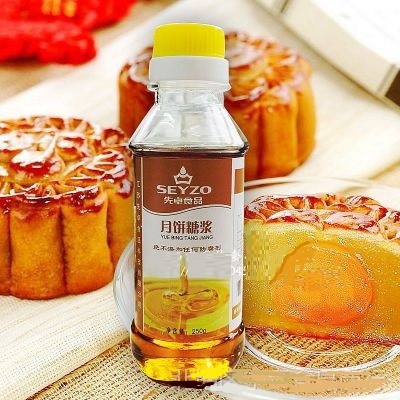 糖浆 月饼专用