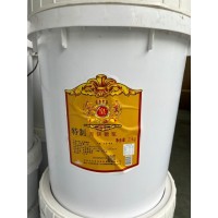 先卓25kg皇牌月饼糖浆--纯蔗糖原料,合作代工大品牌小包装